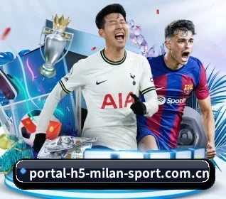 m.portal-h5-milan-sport.com.cn的方向
